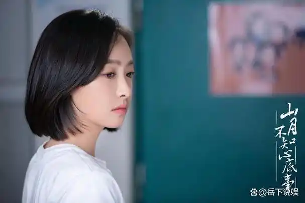 生吞蛋液活体文件夹宋茜总算上位一线明星