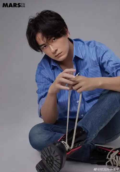 郑元畅[超话]##郑元畅正能量##全世界最好. 来自状况外小王子 - 微博