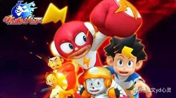 80 90 后看过的动画片 809000后那些童年看过的动画片(37)