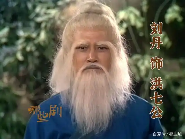 看完这30张图片,你就明白83版《射雕英雄传》为何经典无法超越