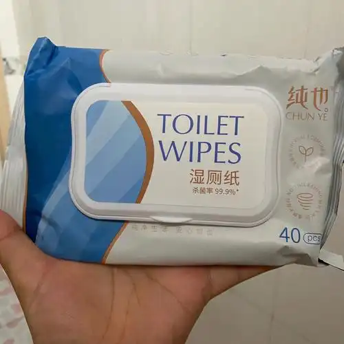 五块钱的快乐舒莱卫生湿巾感觉