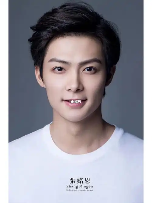 笔记灵感  #张铭恩  #全世界最好张铭恩  #夏日男友ootd  #挑战艺张