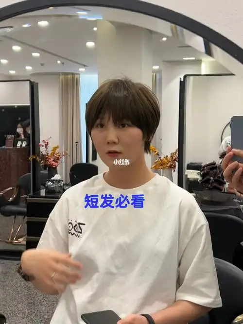 女生短发发型2020短发