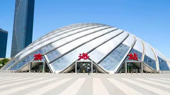 今日起滨海站京津城际日开行25.5对,逐步恢复"公交化"运营模式