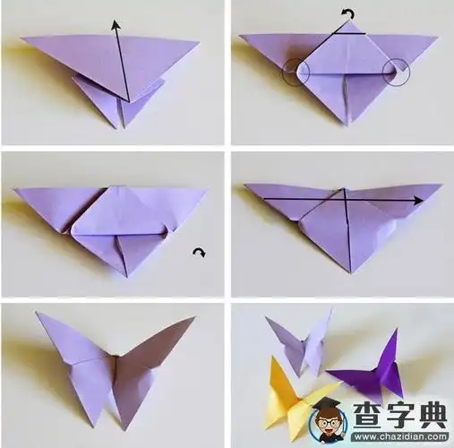 手工制作 折纸手工 蝴蝶怎么折七彩蝴蝶折纸方法图解01 查看
