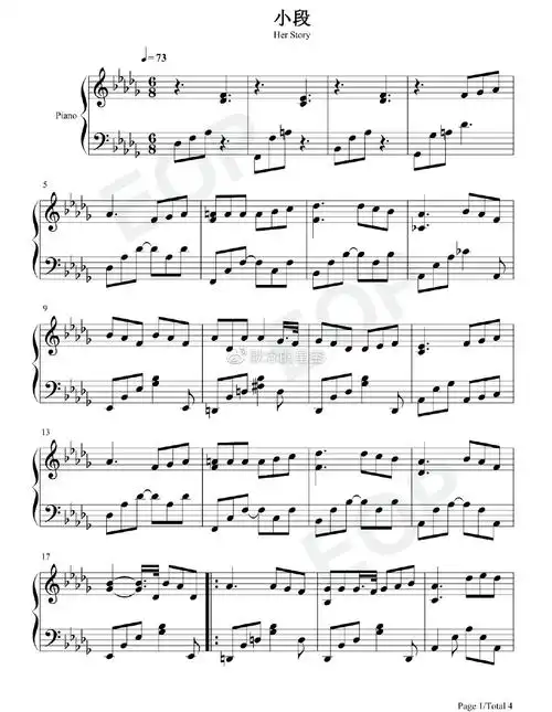 钢琴谱双手简谱双版本汪苏泷小段