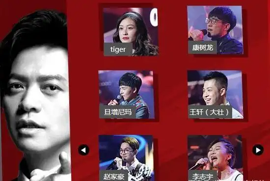 刘郡格旦增大壮领衔中国好声音冠军大概率从他们五位中产生