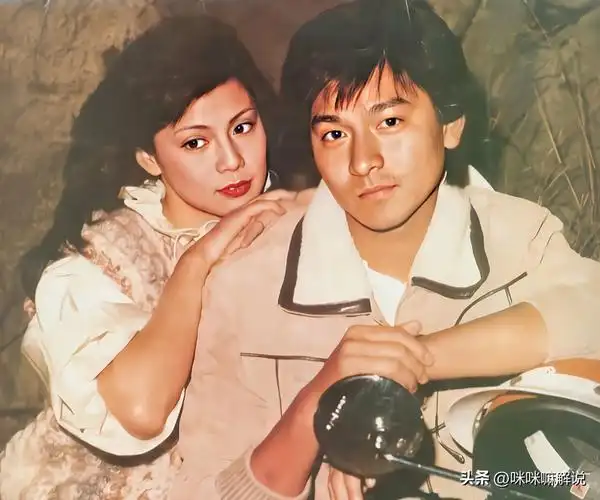 刘德华和翁美玲罕见的珍贵合影