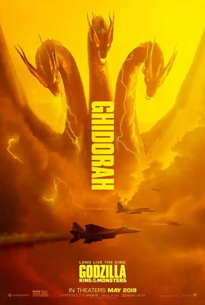 哥斯拉怪兽之王拉顿电影海报