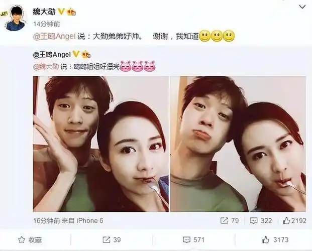 事实证明:如今41岁的王鸥,是娱乐圈里"特立独行"的一位女明星