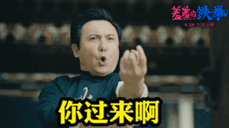 28元任选3盘鲜切牛肉还送电影票这家店老板疯了