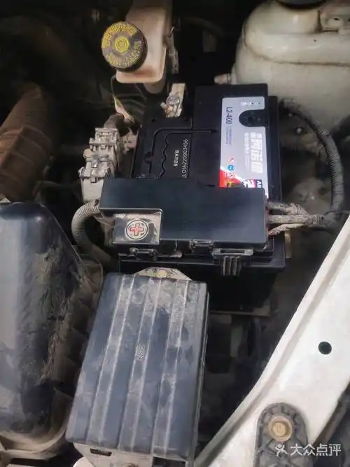 美福阿诺德蓄电池城市轿车品牌!