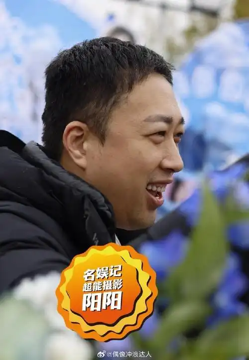 狗仔拍的于正生图,评价一下!#于正怼脸生图