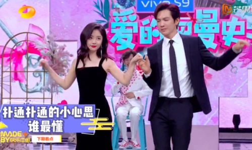 快本预告超甜景甜张彬彬搂抱谭松韵钟汉良互动超腻歪