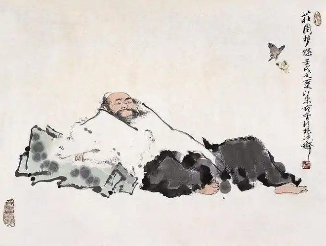 庄子智慧 ,心如枯槁之木,含藏光彩;身如不系之舟,逍遥自在!