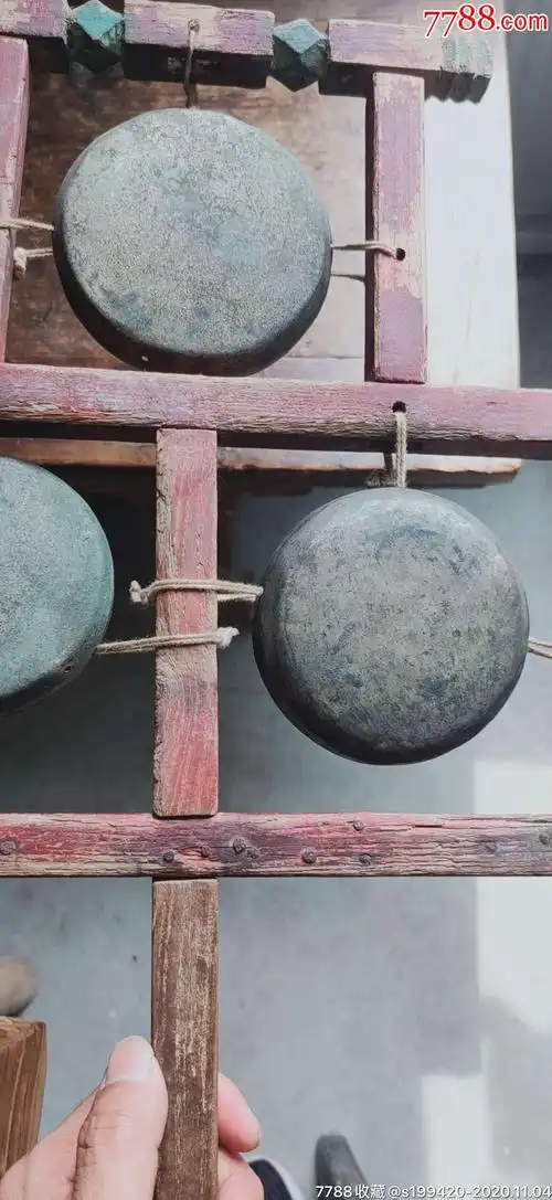 清老乐器云锣尺寸见图完整包老