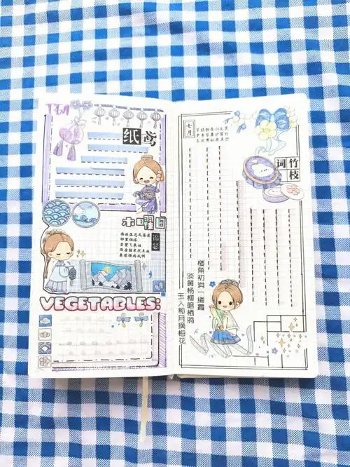 手帐weeks提拉多阿布古风盐系