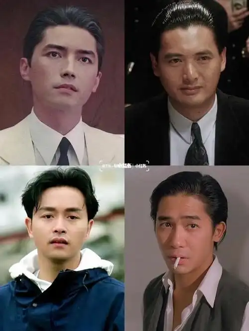 再发发不过周润发,圆脸也可以是帅哥(我妈男神)#张国荣  香港四大