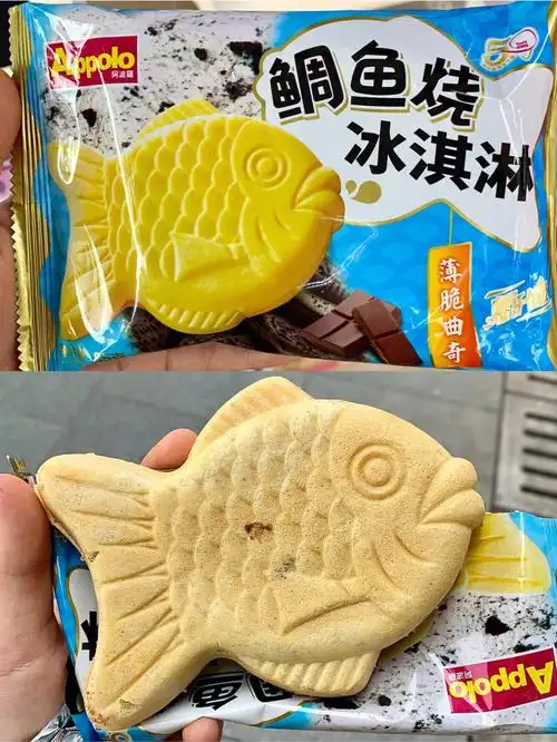 这个鲷鱼烧冰淇淋图片和实物完全相符