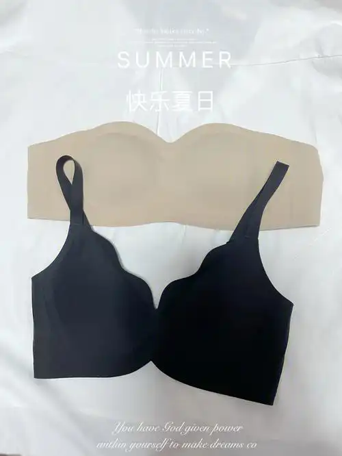 要买就得买好的舒服的素肌良品内衣yyds95夏天怎能少的了小吊带"