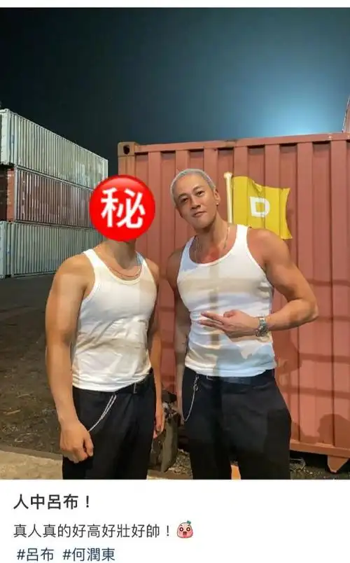 47岁何润东近照曝光健身狂魔难逃脱发妻子突袭酒店查房