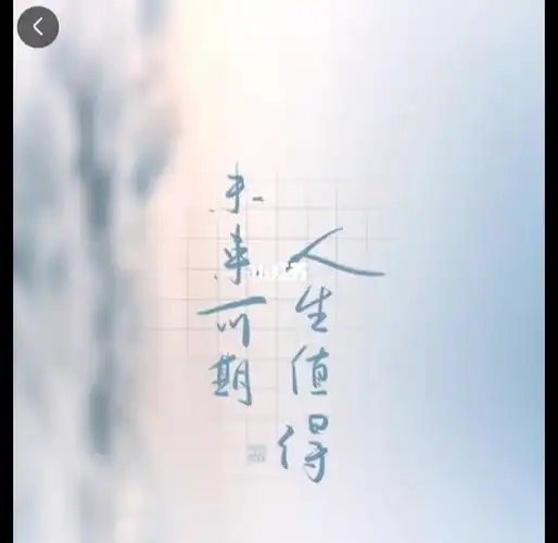 抵抗抑郁之十九期望未来