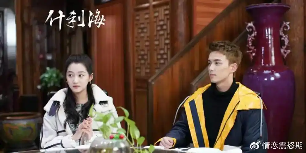 吴磊关晓彤《什刹海》定档央一,刘佩琦坐镇,北京老炮的家庭大剧