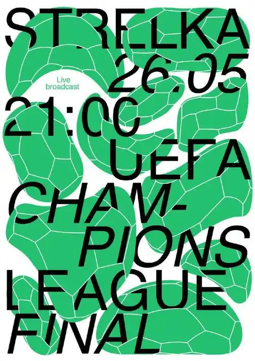 色彩冲击力排版字体海报创意欣赏