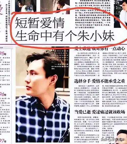 原创8位至今不娶妻的大龄男星有人感情成谜有人孩子都成年了