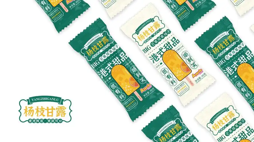 包装| 阿波罗雪糕品牌全案策划设计