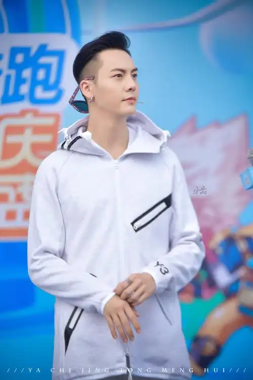 陈伟霆庆生酷跑三周年