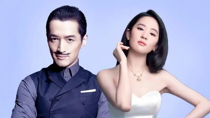 刘亦菲的"老公脸"帅过胡歌