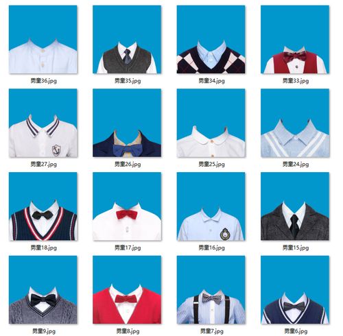 男孩女孩小学生儿童证件照毕业照服装免抠衣服正装psd模板素材