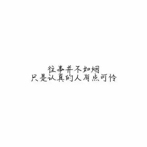 白底黑字2