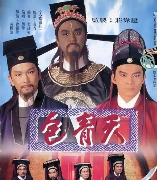 tvb95版《包青天》,27年后再看,15位美女,谁在你的审美上