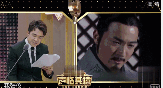 配黄渤那段《疯狂的赛车》的时候,连气息都十分同步,简直就是黄渤本人