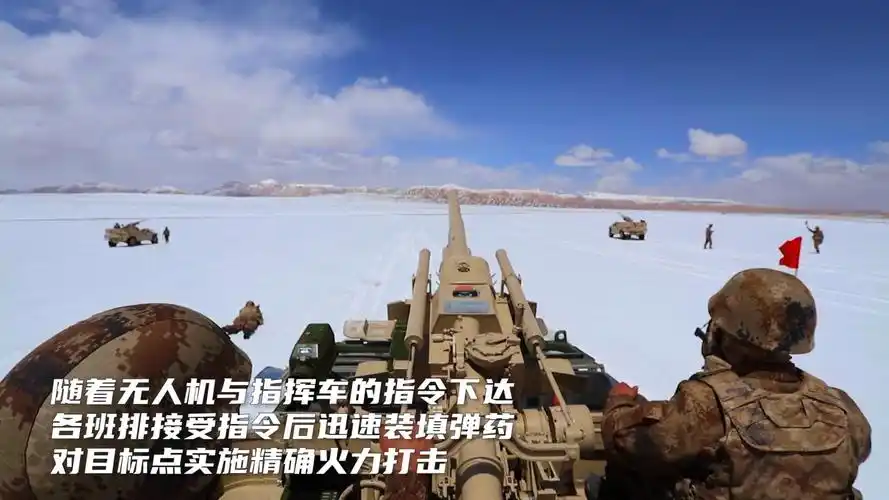 海拔5500米,喀喇昆仑高原新装备射击演练,实弹开火!