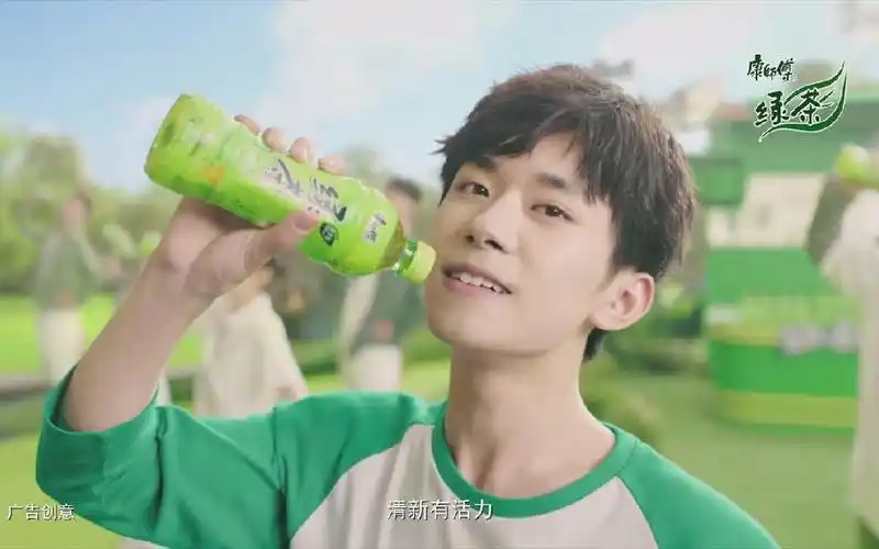 广告 易烊千玺 康师傅绿茶 2019夏季02