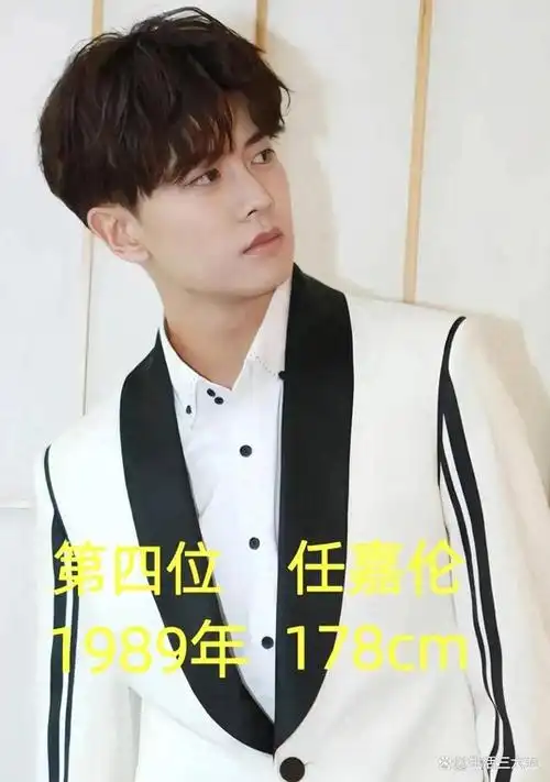 国内娱乐圈最帅的二十位男艺人排行榜看看他们是谁