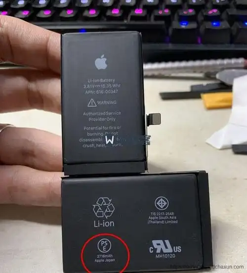 苹果手机哪里换电池好 苹果手机更换电池哪里好