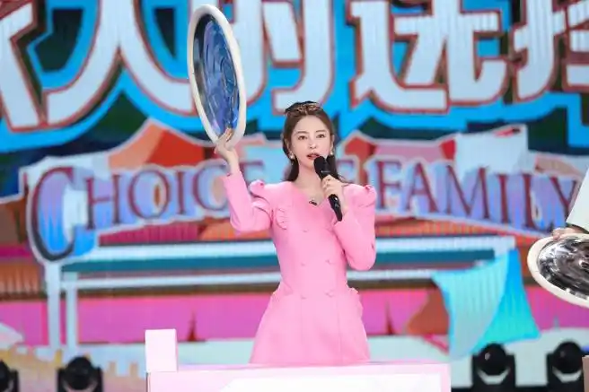 张雨绮快乐大本营##快乐大本营