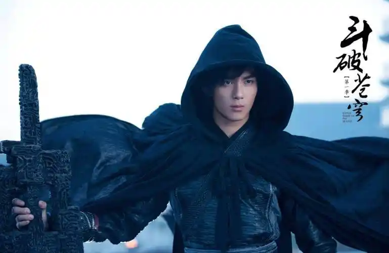 草木人间之子吴磊从唐不苦到何目莲的蜕变