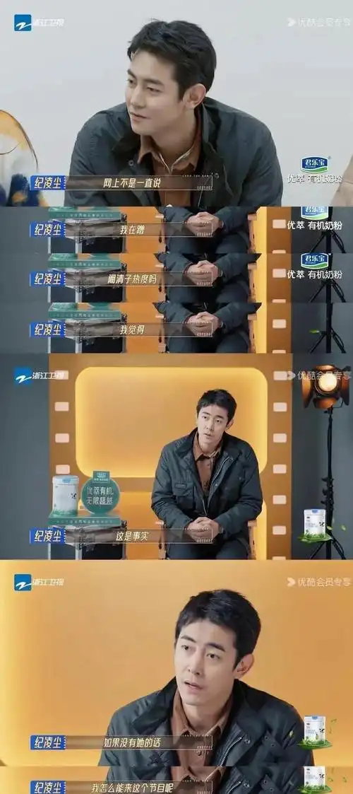 刘涛|模特|吉克隽逸_网易订阅