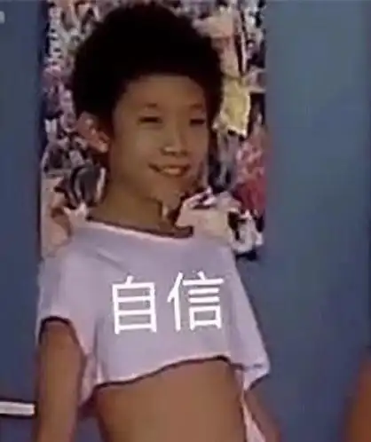 如果打造一个中老年偶像天团你希望有谁