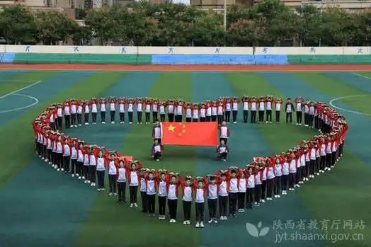 富平县实验中学开展"祖国在我心中"主题教育活动——突出特色,强化