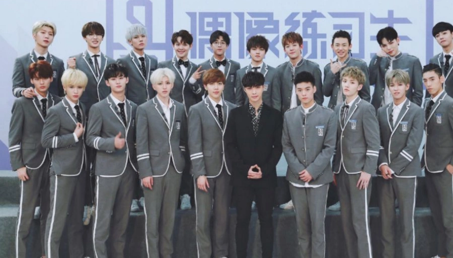 创造101男团将重新定义男性审美,发起人迪丽热巴,导师均为男性