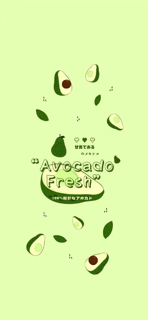 壁纸,听说今年流行牛油果绿