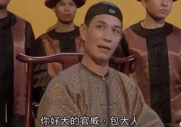 辅警被耍官威老子不批你能转正权力不是拿来抖威风的