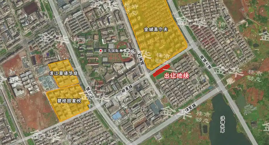 溢价143义乌后宅街道一涉宅用地成功出让