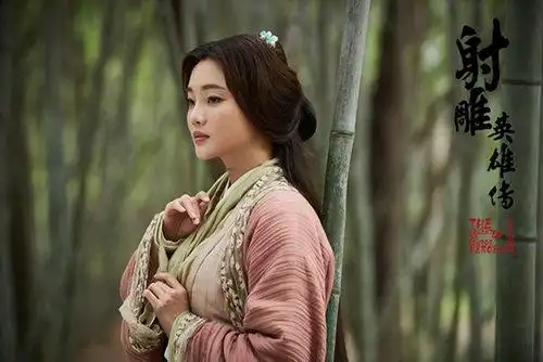 新版《射雕》热播 刘芊含诠释外柔内刚包惜弱_电视要闻_娱乐频道